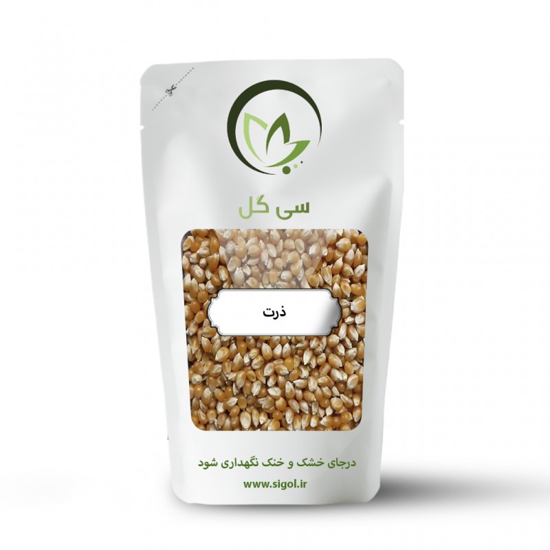 ذرت پاپ کورن