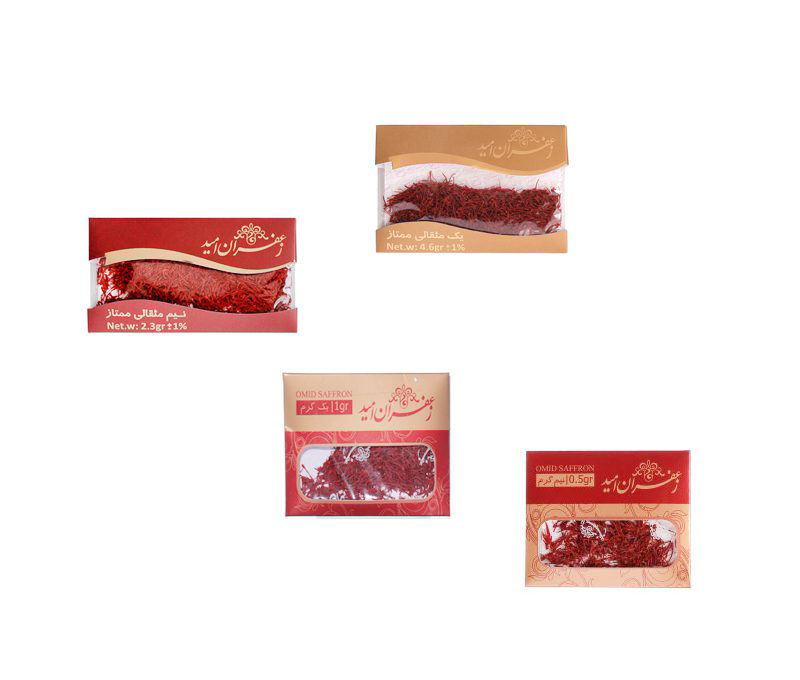 زعفران  امید