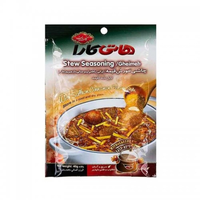 ادویه خورش قیمه گلستان