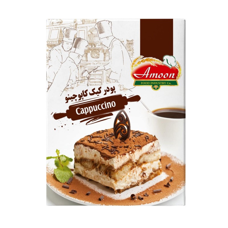 پودر کیک کاپوچینو آمون