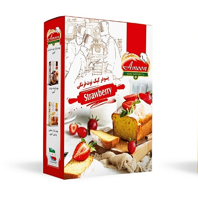 پودر کیک توت فرنگی آمون