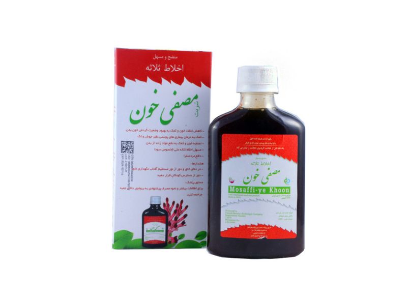 شربت مصفی خون شفانگر