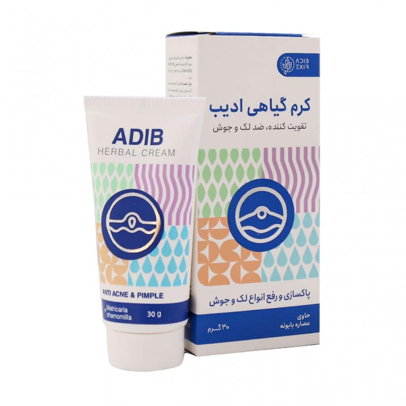 پماد گیاهی ادیب