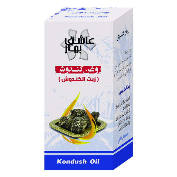 روغن کندوش عاشق بهار