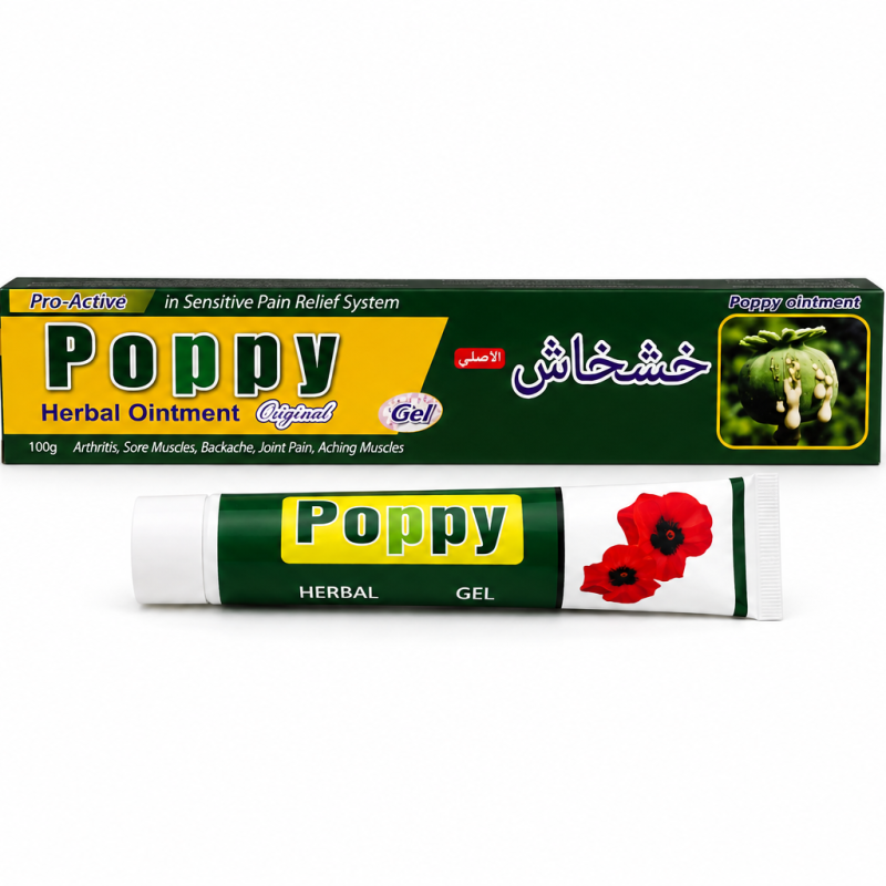 پماد خشخاش poppy