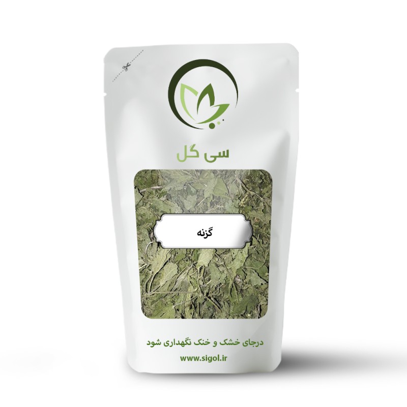 گزنه سی گل