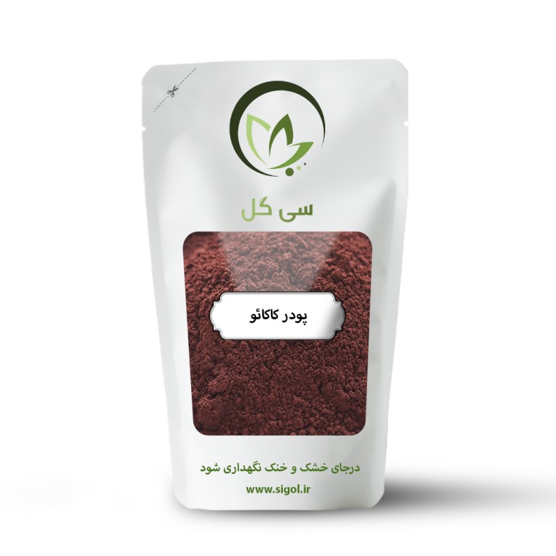 پودر کاکائو سی گل