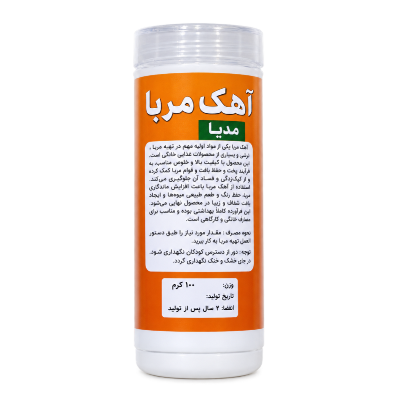 اهک مربا مدیا