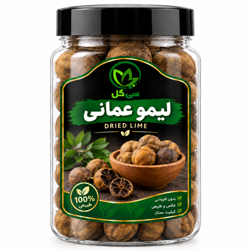 لیمو عمانی سی گل