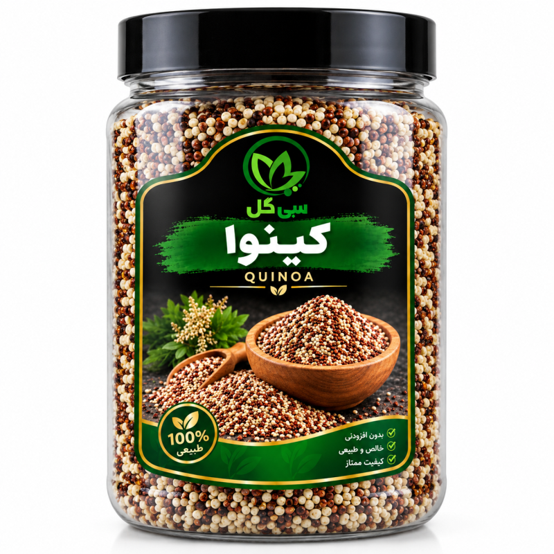 کینوا رنگی سی گل