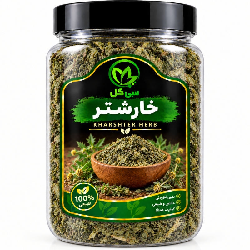 خارشتر سی گل