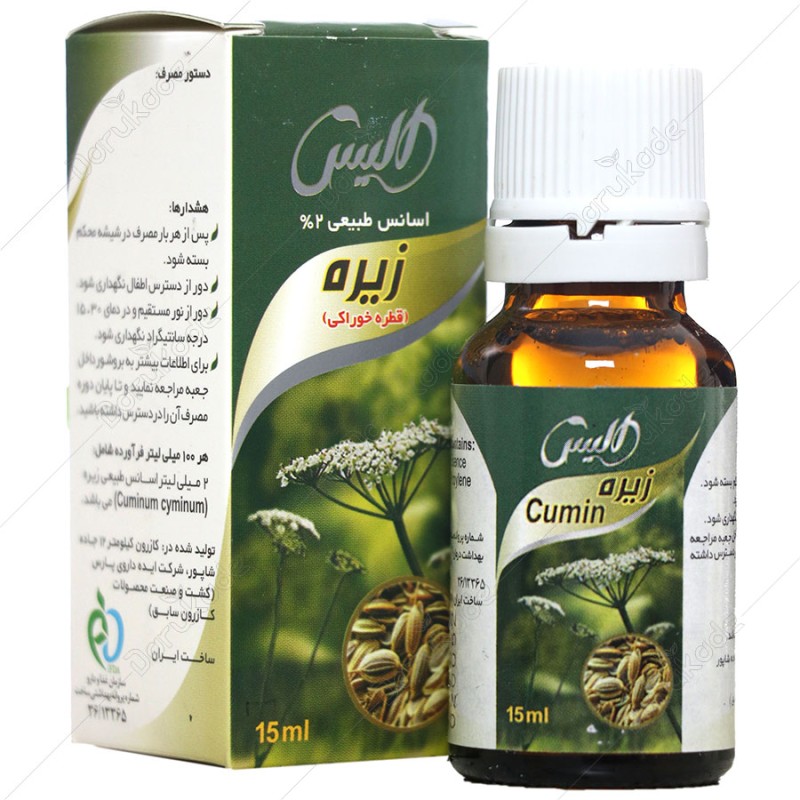 افشرده زیره الیس