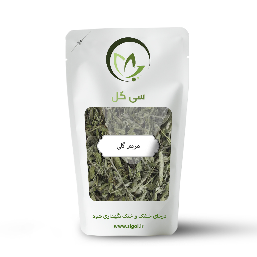 مریم گلی سالویا