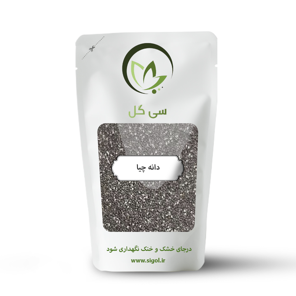 دانه چیا