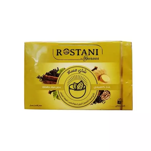 دمنوش ماسالا رستنی