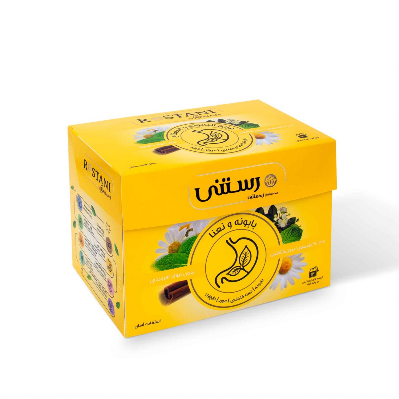دمنوش بابونه نعناع