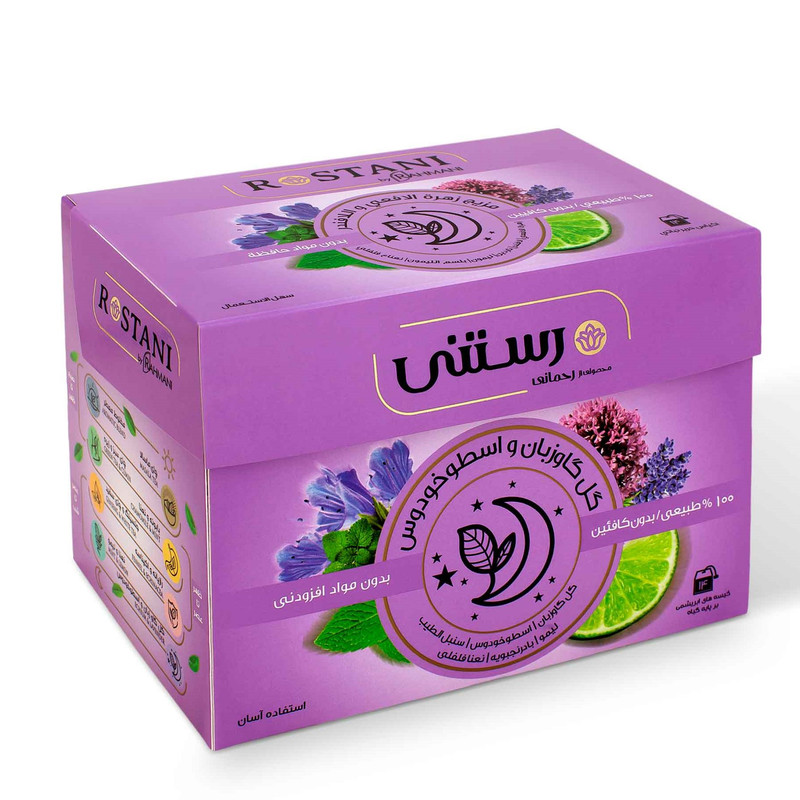 دمنوش اسطوخودوس و گل گاوزبان رستنی