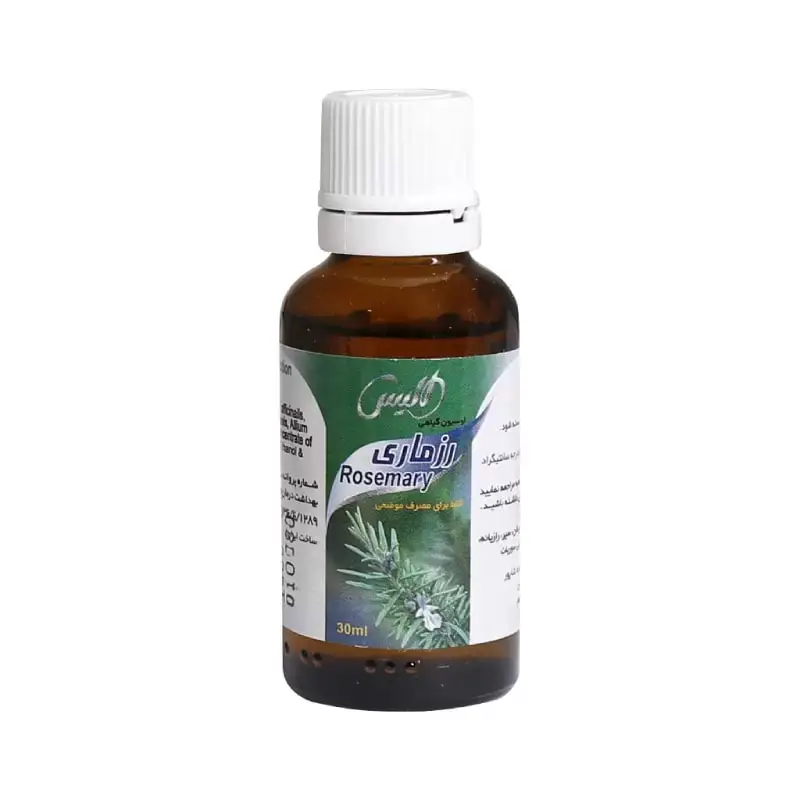 قطره رزماری آلیس