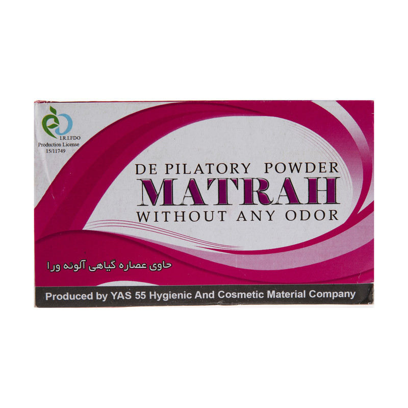 پودر موبر مطرح