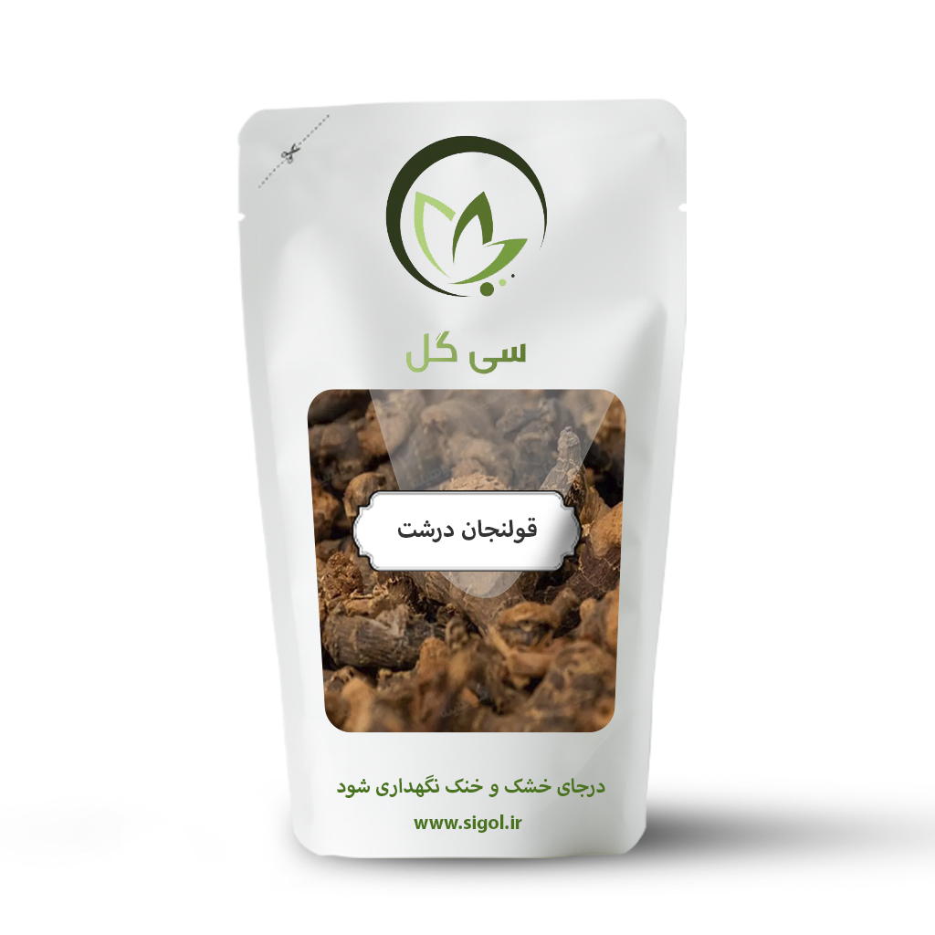 قولنجان درشت