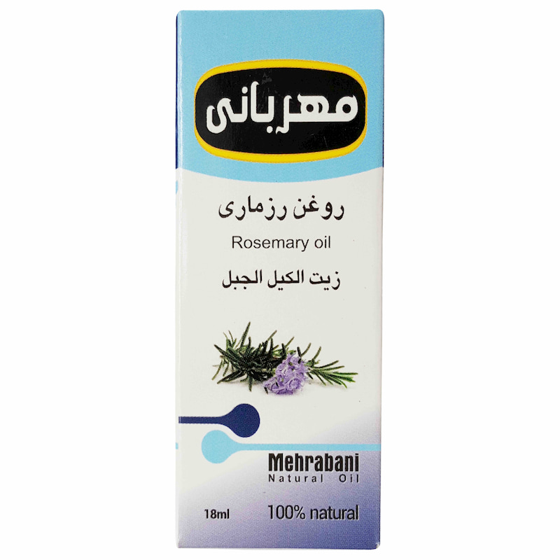 روغن رزماری مهربانی