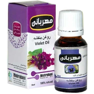 روغن بنفشه مهربانی