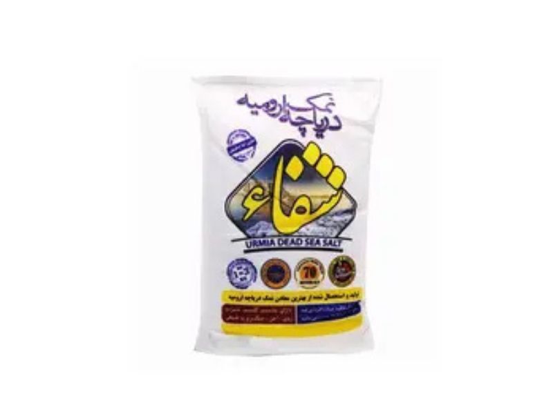 نمک دریا شفا