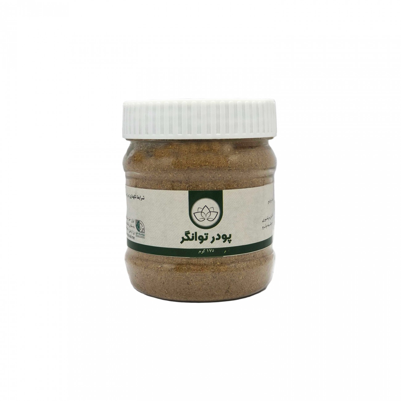 پودر توانگر