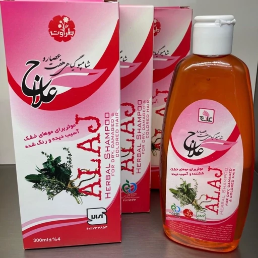 شامپو هفت عصاره