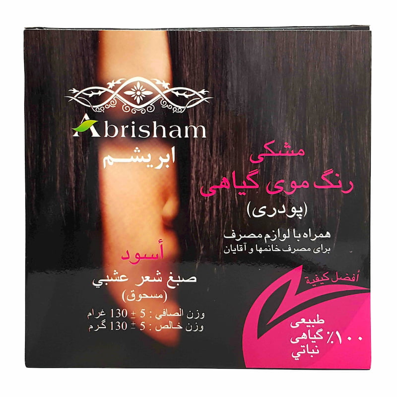 رنگ موی ابریشم