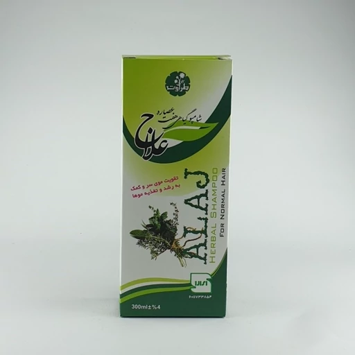 شامپو هفت عصاره