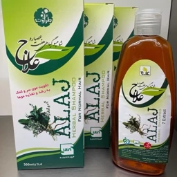 شامپو هفت عصاره