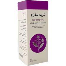 شربت مفرح رفکیور