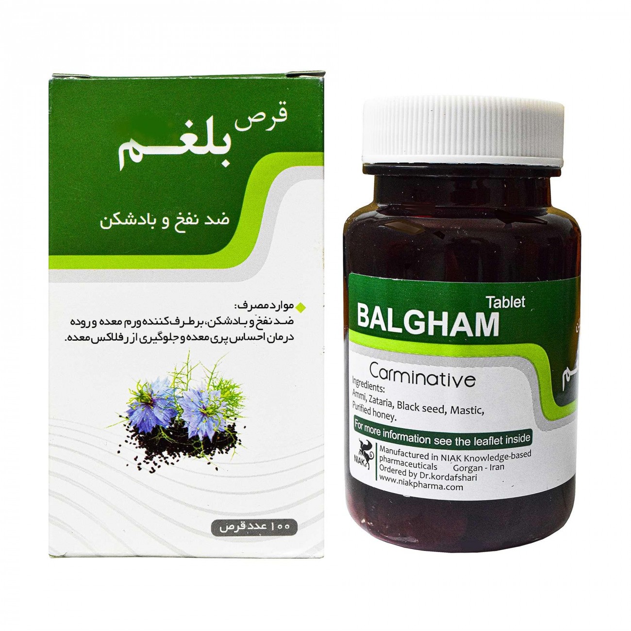 دوای بلغم نیاک