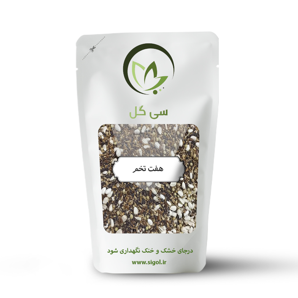 هفت تخم غذای پرندگان