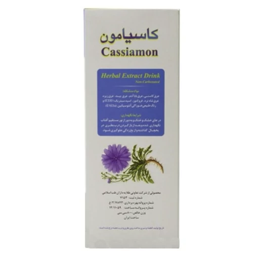 عصاره گیاه کاسنی کاسیامون