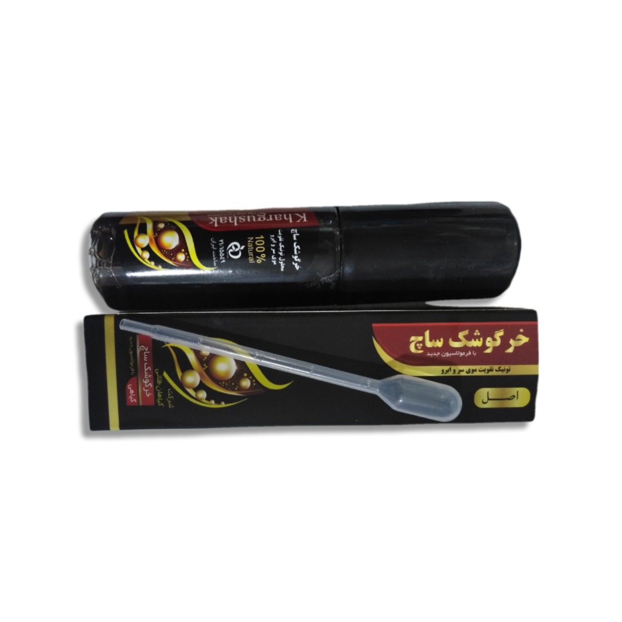 خرگوشک ساچ