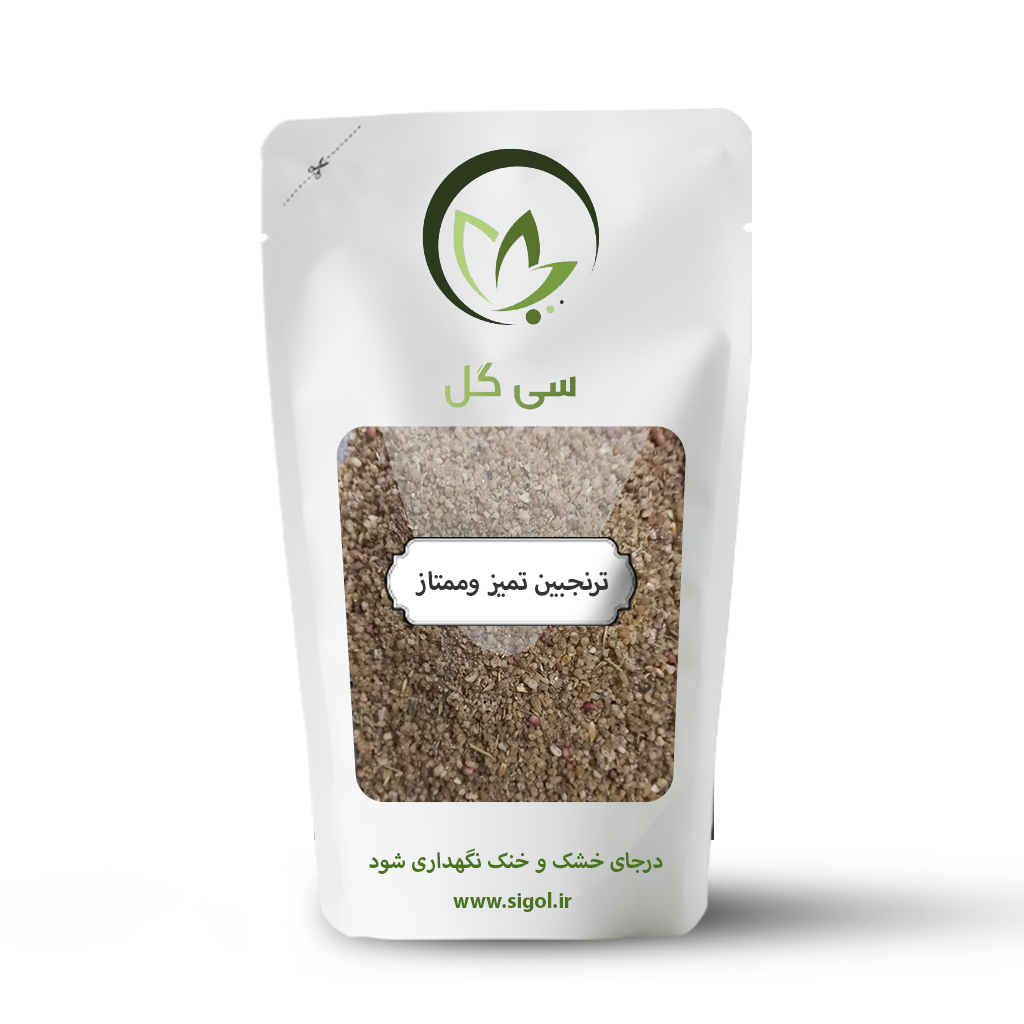 ترنجبین تمیز وممتاز