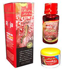 روغن و پماد خراطین روجا