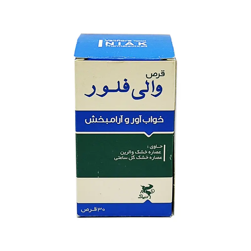 والی فلور نیاک