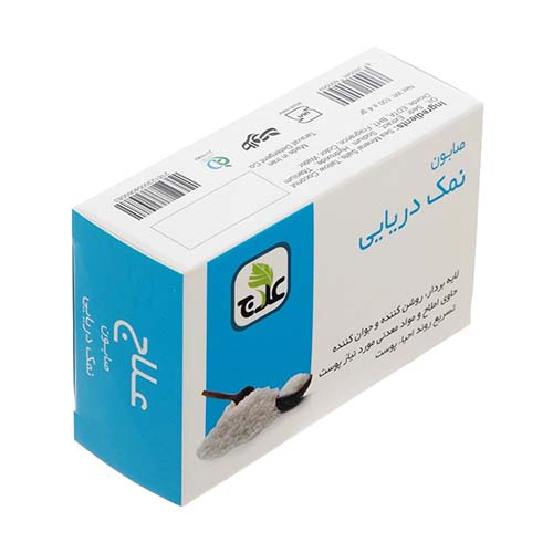 صابون نمک های دریایی علاج