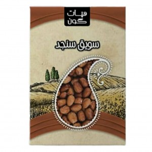 سویق سنجد هیات گون