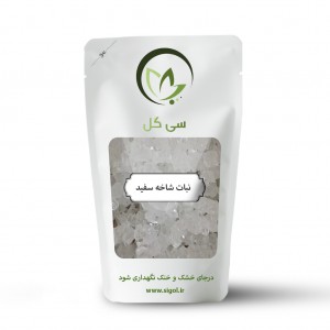 نبات شاخه سفید