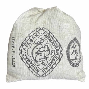 حنا اتابک