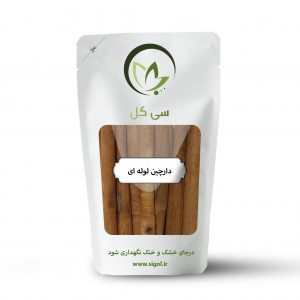 دارچین لوله ای