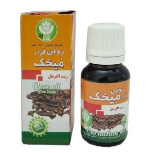 قطره میخک شفای کردستان