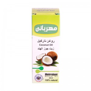 روغن نارگیل مهربانی