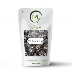 لیمو عمانی پوست کنده