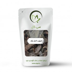 خرنوب اصل ترک