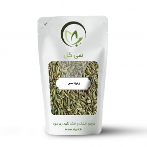 زیره سبز درجه یک کرمان